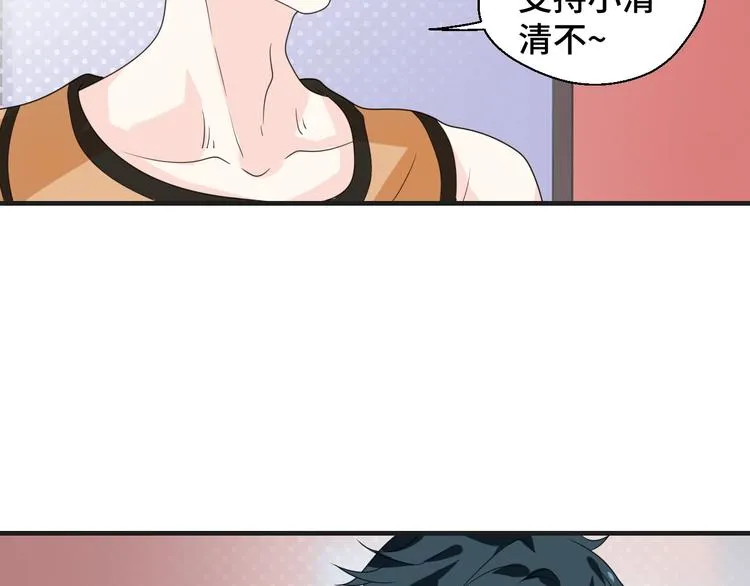 第10话 我对你的心意73