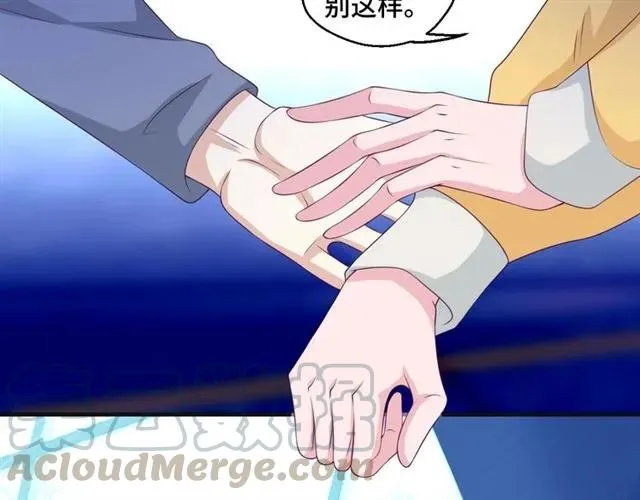 第57话 分开吧33