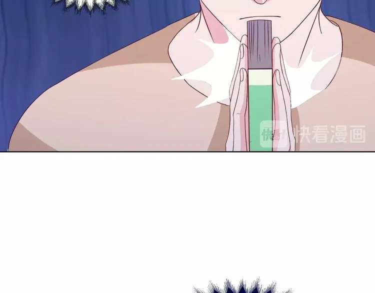 第37话 还是和前世一样吗？41