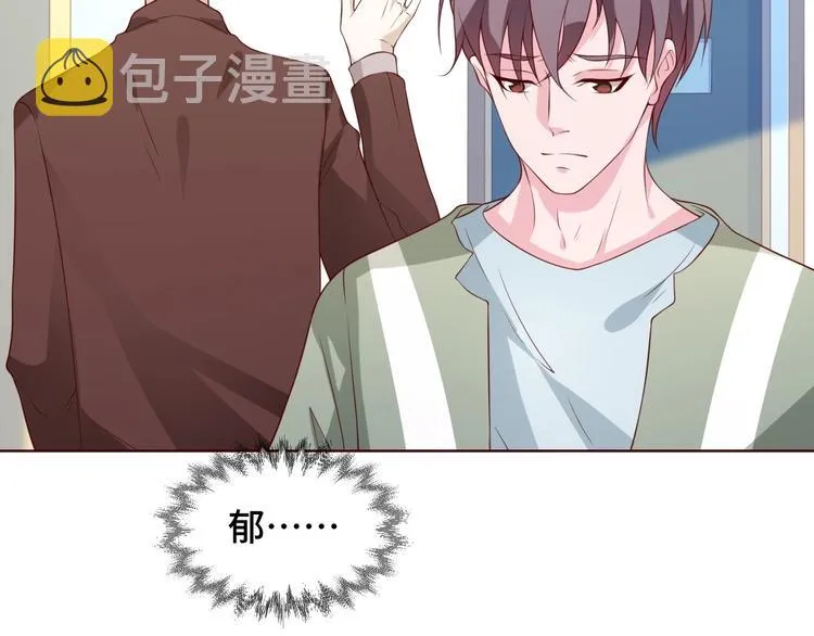 第35话 冷战76