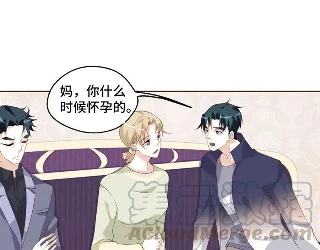 第58话 等不及15