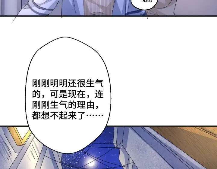第49话 最重要的是你67