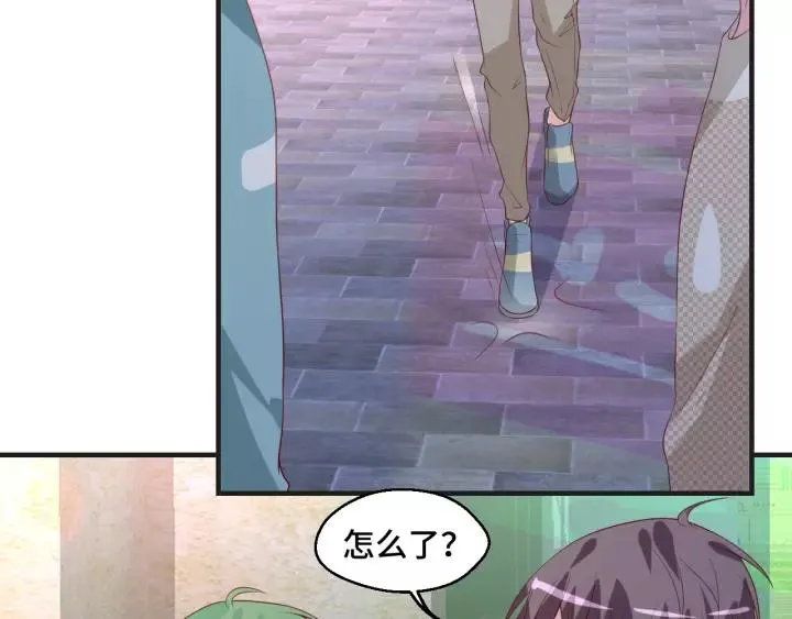 第43话 我很不爽52
