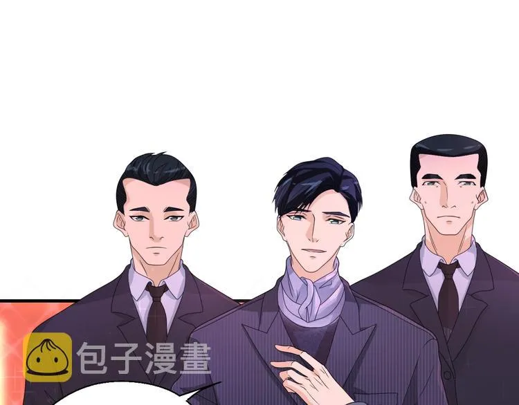 第12话 叔叔，这个是我的…20