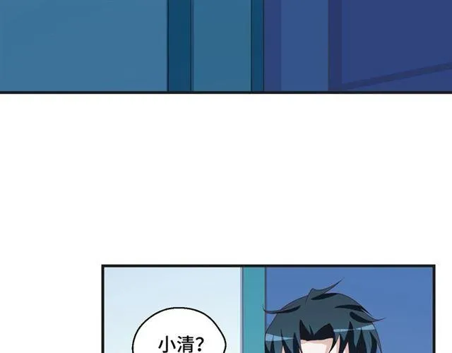第53话 听我解释！34
