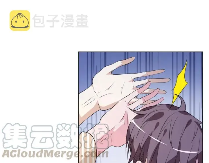 第49话 最重要的是你15