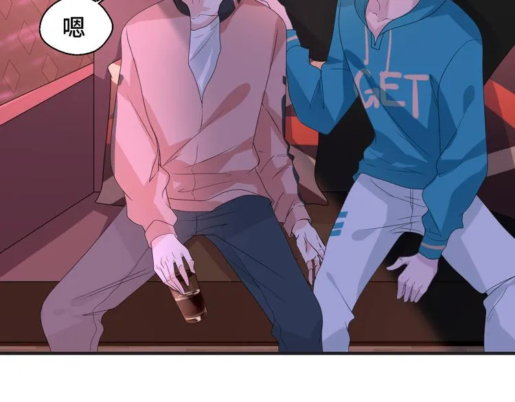第8话 不再是朋友39