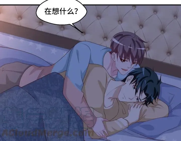 第51话 放弃他or放弃梦想39