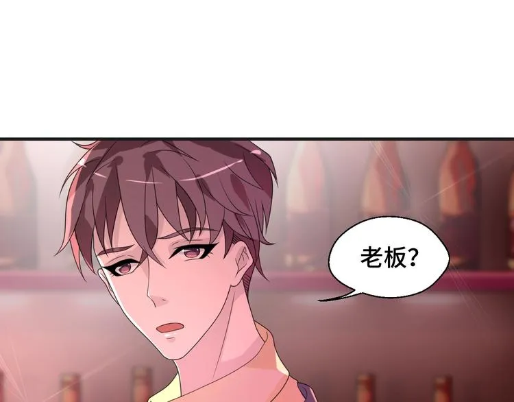 第11话 求你原谅我47