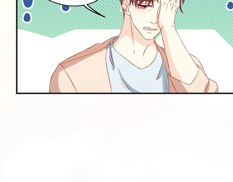 第40话 别挑衅我！61