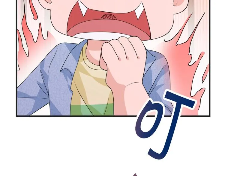 第13话 缠人的痞子54