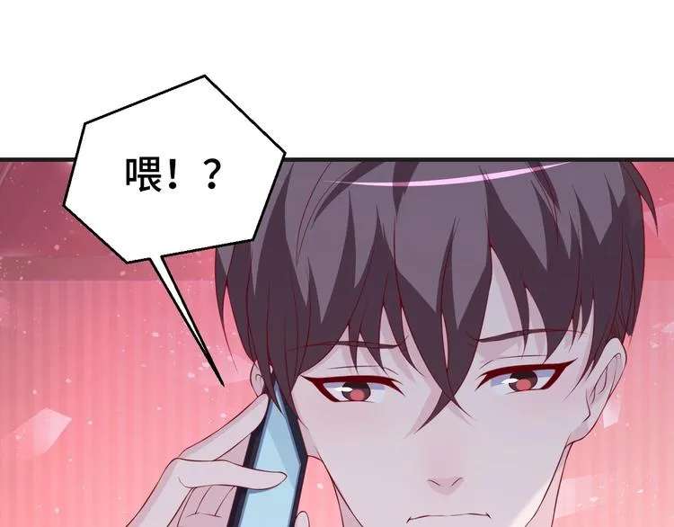 第27话 在一起4
