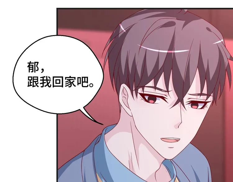 第27话 在一起25