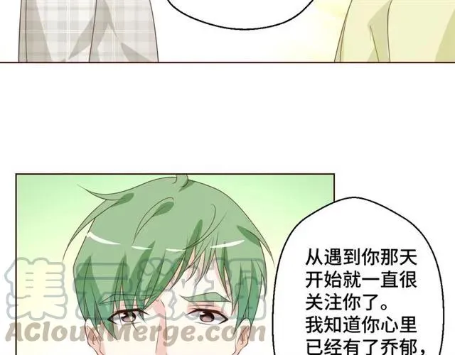 第54话 一起去厕所吧69
