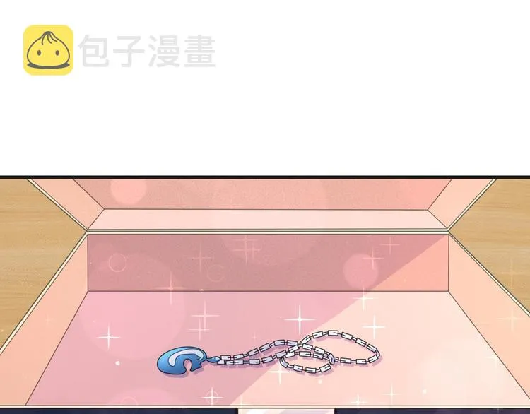 第15话 我的一切都给你74