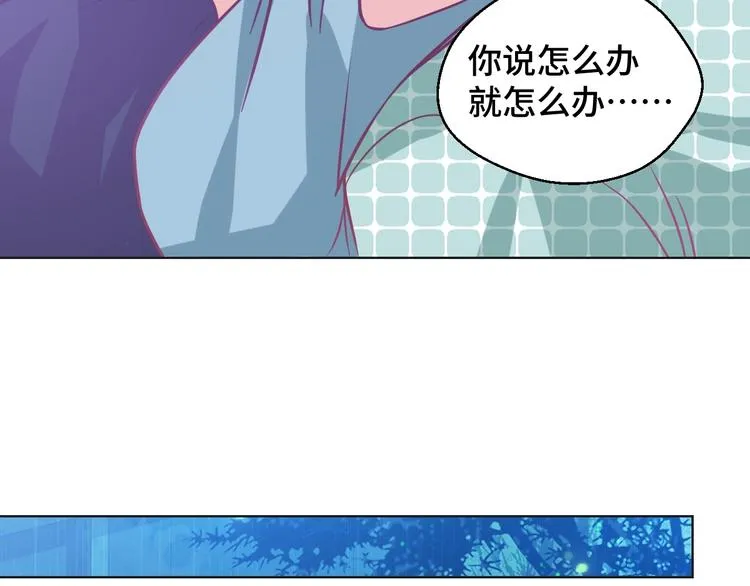 第34话 吵架29