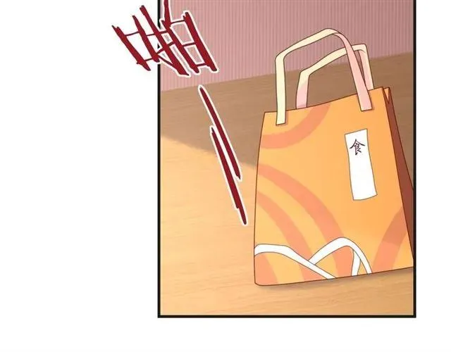 第55话 为他好就离开他46