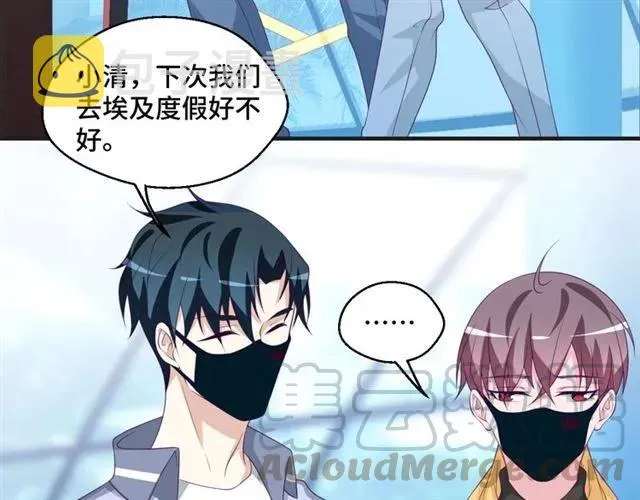 第57话 分开吧6