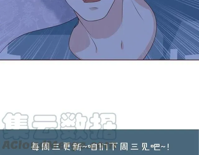 第57话 分开吧75