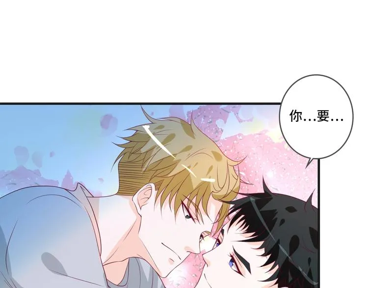 第39话 小鲜肉搅局！18