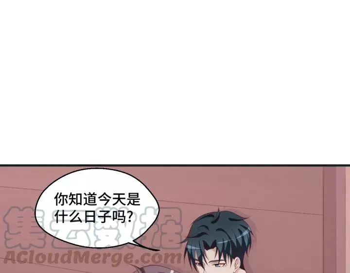 第46话 别打扰我们48