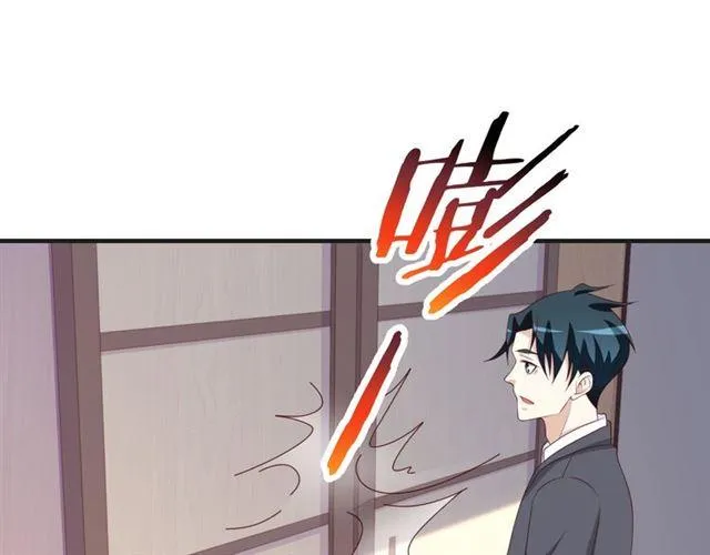 第53话 听我解释！47