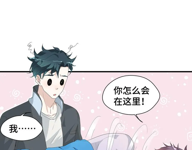 第4话 无法控制的爱63