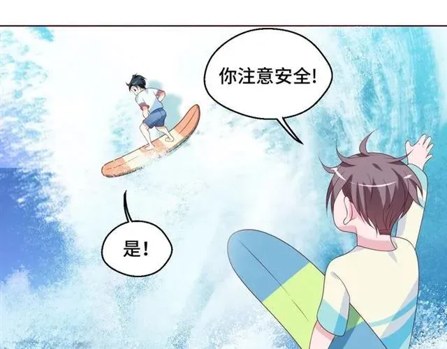 第56话 到此为止…22