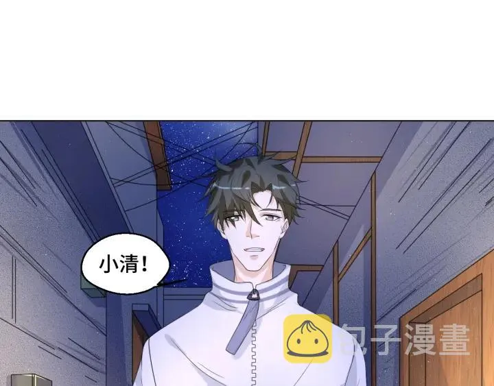 第49话 最重要的是你56