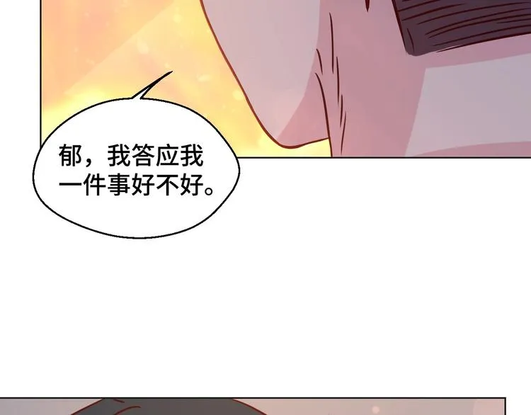 第34话 吵架68