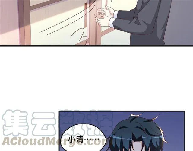 第53话 听我解释！48
