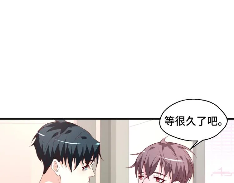 第33话 出道74