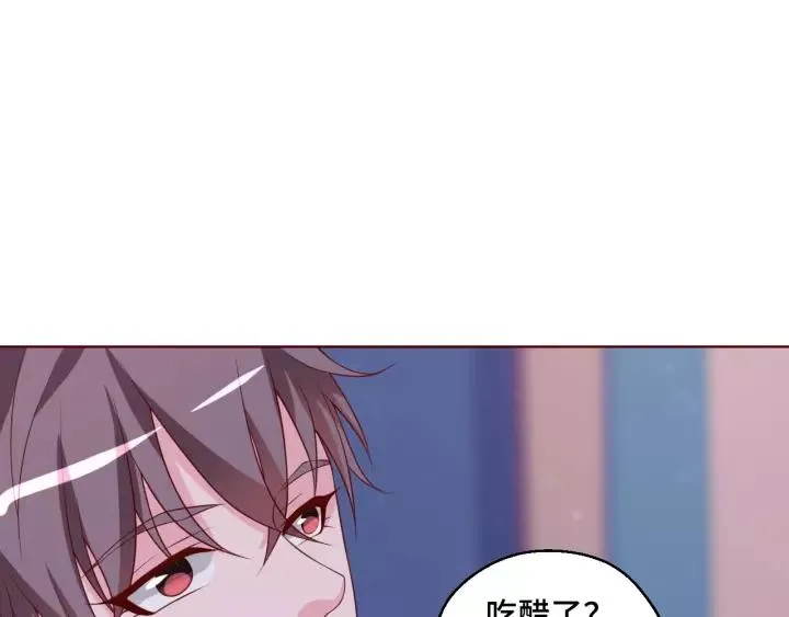 第43话 我很不爽74