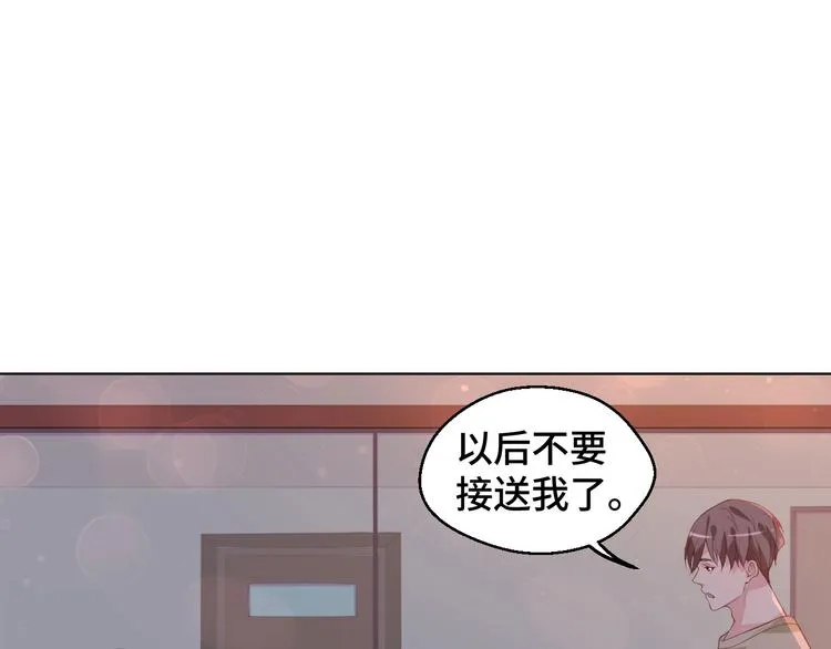 第34话 吵架70