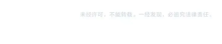 第47话 乖乖吃饭69