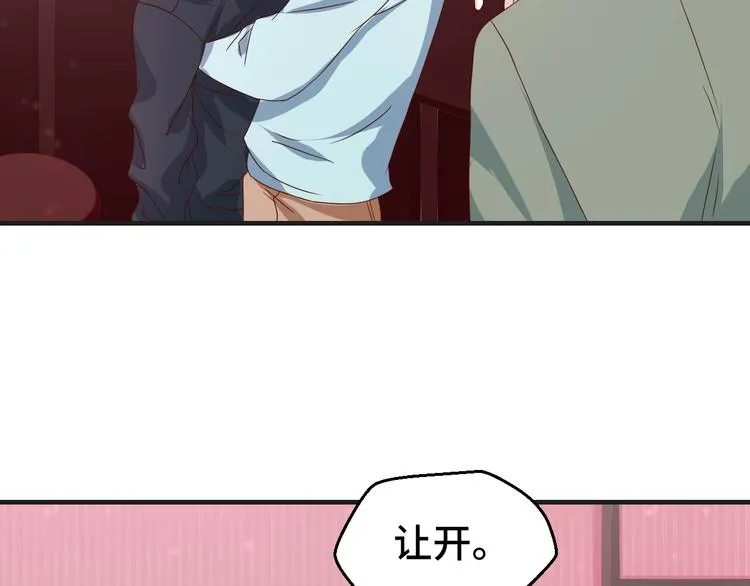第36话 误会升级60