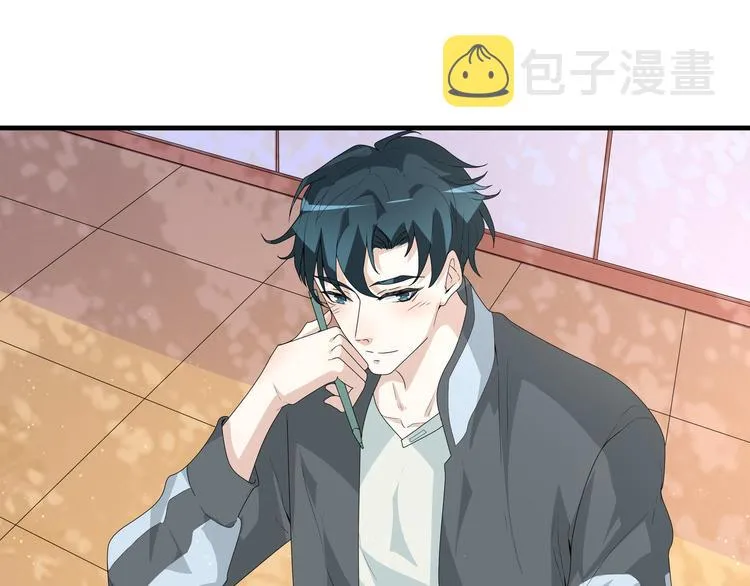 第5话 今生只做好朋友43