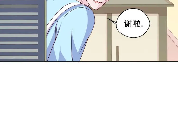 第24话 真好吃86