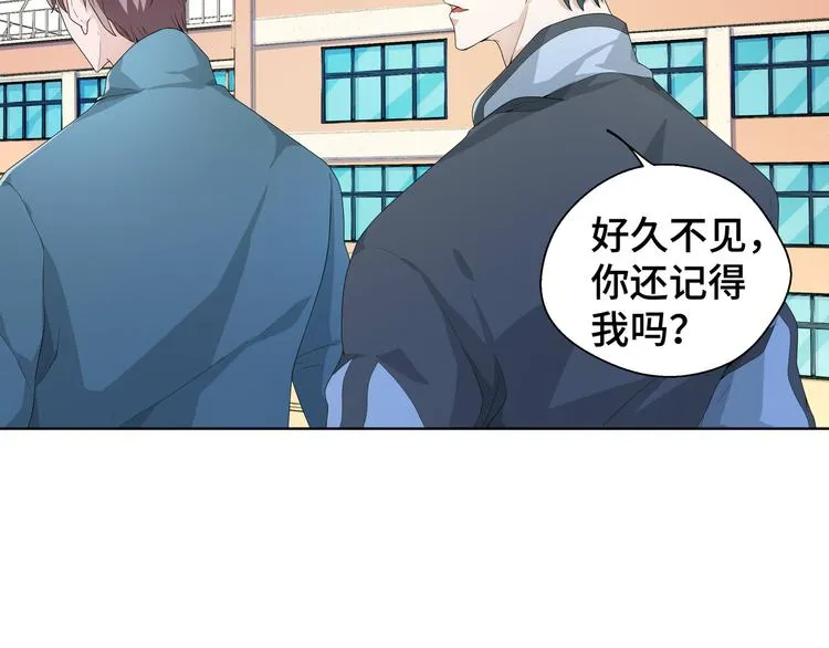 第2话 我的罪名24