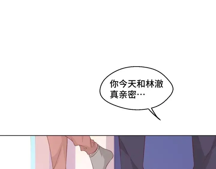 第43话 我很不爽68