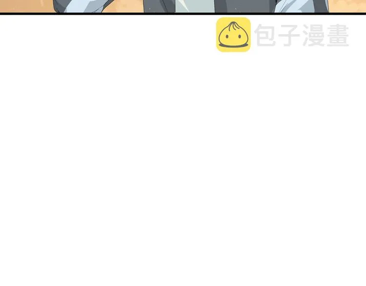 第5话 今生只做好朋友44