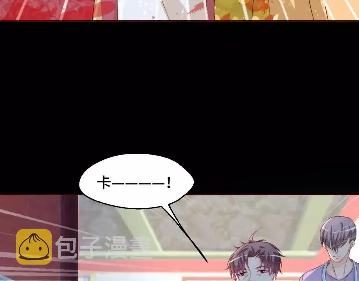 第44话 醋坛子46