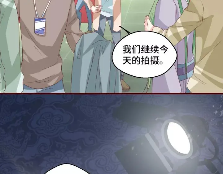 第43话 我很不爽5