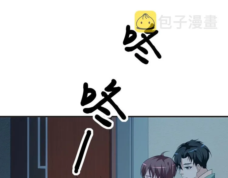 第27话 在一起61