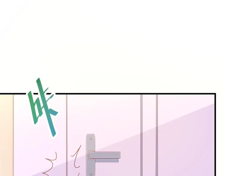 第1话 绝不会再爱上你105