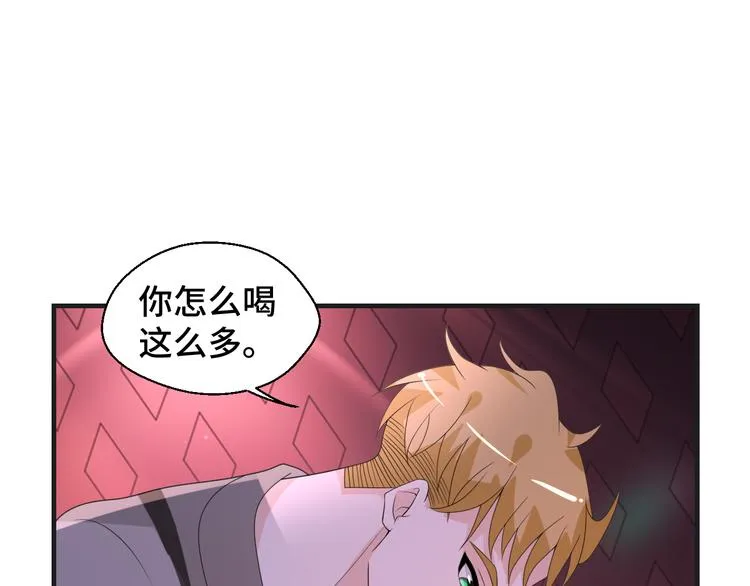 第8话 不再是朋友54