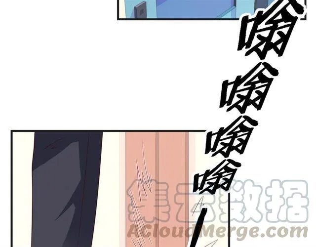 第53话 听我解释！40