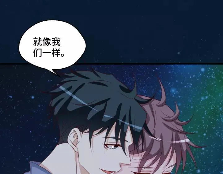 第46话 别打扰我们65