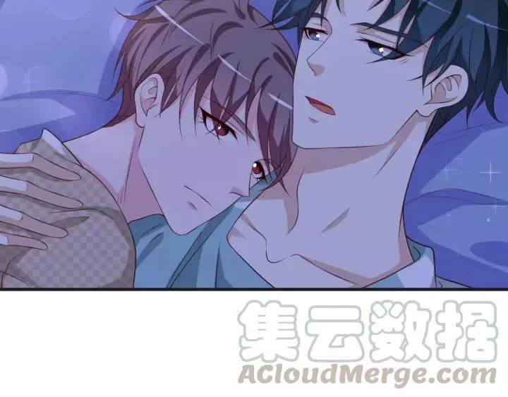 第44话 醋坛子18