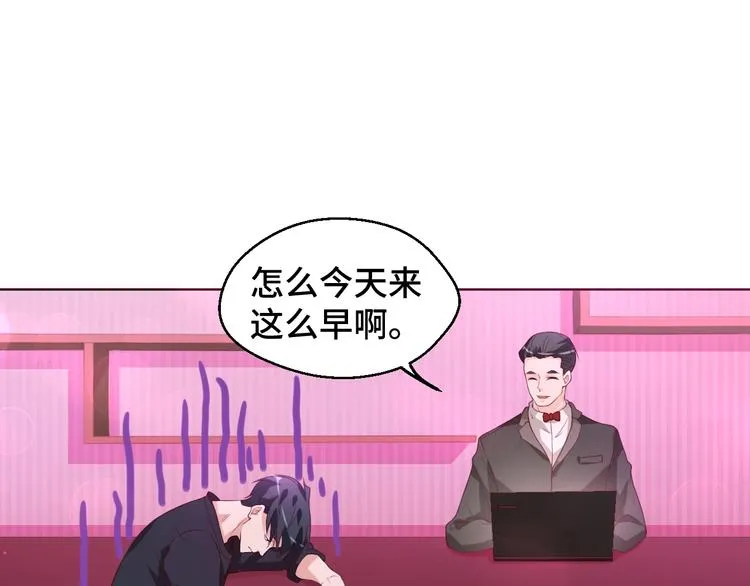 第35话 冷战15